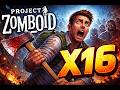 Project Zomboid x16 Population Part 7- The Crowded Streets of Monmouth