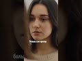 Зеркальные отношения