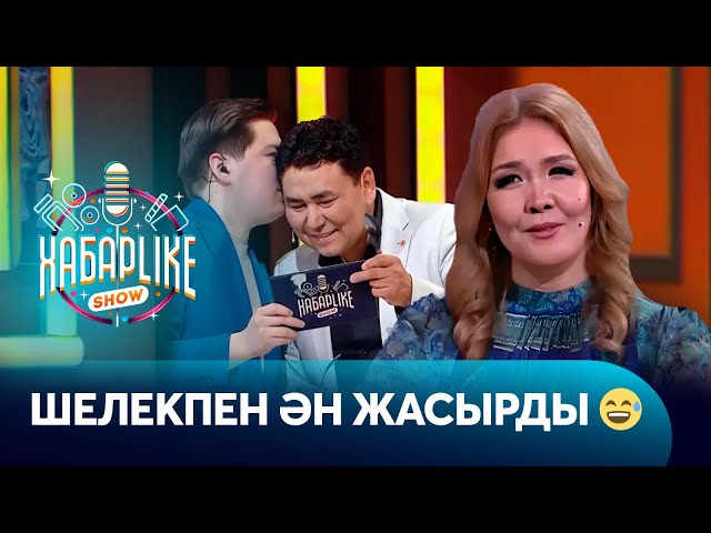 Ыстық неміс порносы Әпкесі мен анасымен жыныстық қатынас