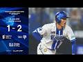 2026.6.28ハイライト【DeNA vs 巨人】先発石田裕太郎選手は粘り強い投球を展開して6回2失点で踏みとどまる。8回に三森選手のタイムリーで1点差に迫るが、あと一歩及ばず、連敗を喫する...