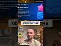 Нейросети: Экономия 150 000₽ и 6 месяцев жизни #shorts