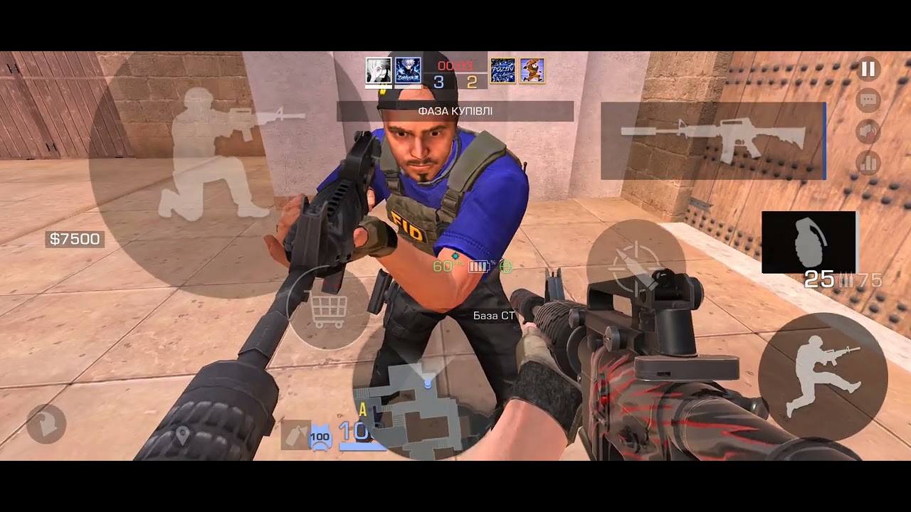 Новая демка()