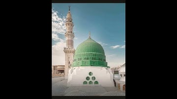 #الشيخ #ماهر_المعيقلي #السعودية #قرآن #مكة #اكسبلور #تلاوة_خاشعة quran#