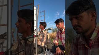 Marwadi bhajan jogaram godara Devaram Saran poshal