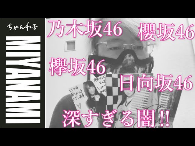 絶版宮崎あおいto16シュリンク付未開封1Boxボックスの箱にへこみアリ　トレカ 絶版宮崎あおいto16シュリンク付未開封1Boxボックスの箱にへこみ