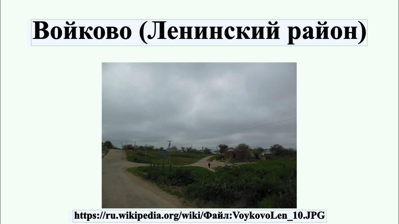 Погода в ленинском районе тульской на неделю. Погода в ленинском районе тульской на неделю. Погода в ленинском районе тульской на неделю. Погода в еао. Погода в ленинском районе тульской на неделю.