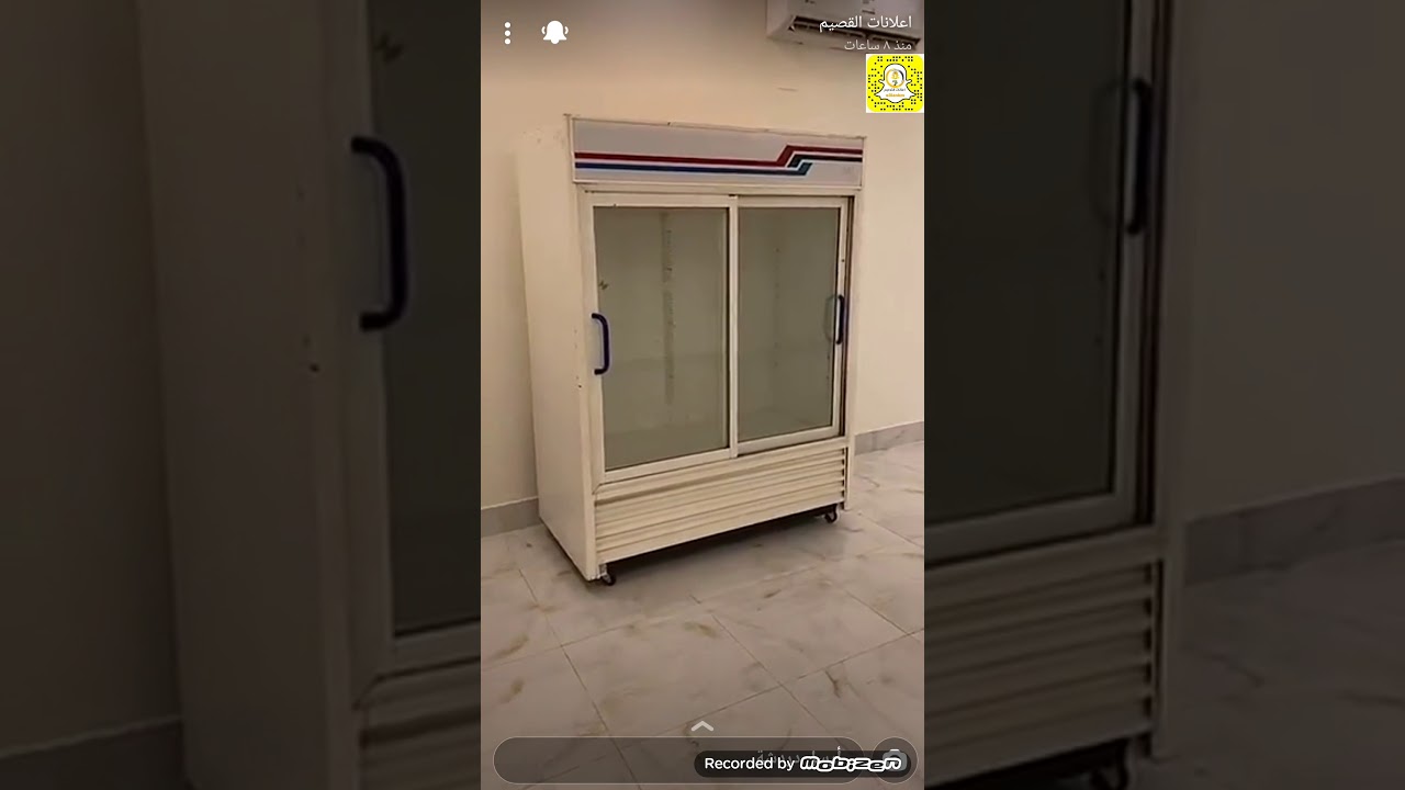 استراحة خلابة / عرض جدا قوي / إعلانات القصيم 1441/11/14