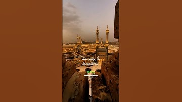 قل إن صلاتي ونسكي ومحياي ومماتي لله_سورة الأنعام_تلاوة عذبة بصوت الشيخ عبدالباسط عبدالصمد رحمه الله