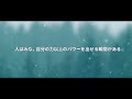 どさんこアスリートを応援しよう(15秒動画)