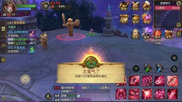 Crusaders of Light new ranger