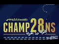 أغاني الترجي الرياضي التونسي