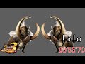 Bulldrome didn't do anything wrong...