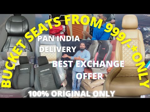 Automotive Seats For Sale