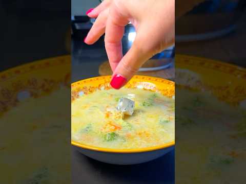 Сливочный суп. #домашняяеда #вкуснодома #кулинарныерецепт #кулинария