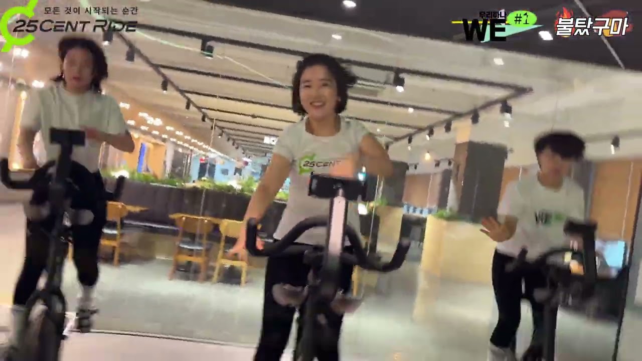 Perfect sunset - 재쓰비 / 우리하나 불탔구마 스피닝 ver26.2