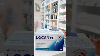 علاج فطريات أظافر اليدين والقدمين محلول لوسريل Loceryl