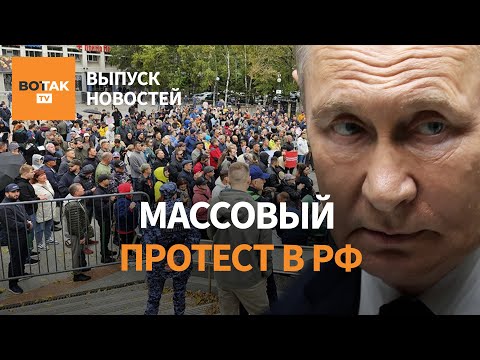 YouTube видео