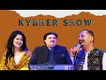 Musical  family show  khyber show  with jamshed ali khan  07may 2023 avt khyber