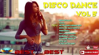 DİSCO DANCE POP-FOLK mix VOL: 5 🌱ChalgaTV🌱 [ JUKEBOX  ]