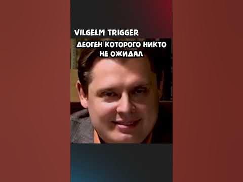 Опять Деоген бушует #phasmophobia #subscribe #youtubeshorts #gojo # ...