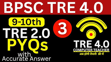 TRE 2 (9 10) previous year question papers with answers #BPSC_tre4