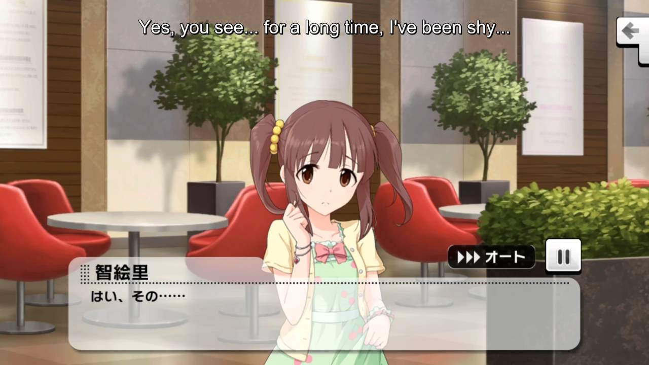 Ogata Chieri Commu 01 (english sub)