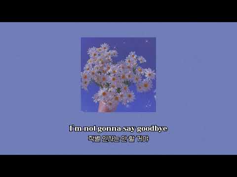 💐짝사랑이라도 좋아 : HRVY - Million Ways [가사 해석 / 한국어 번역]