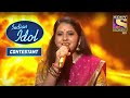 Sireesha ने दिया एक लाजवाब Performance | Indian Idol Season 12