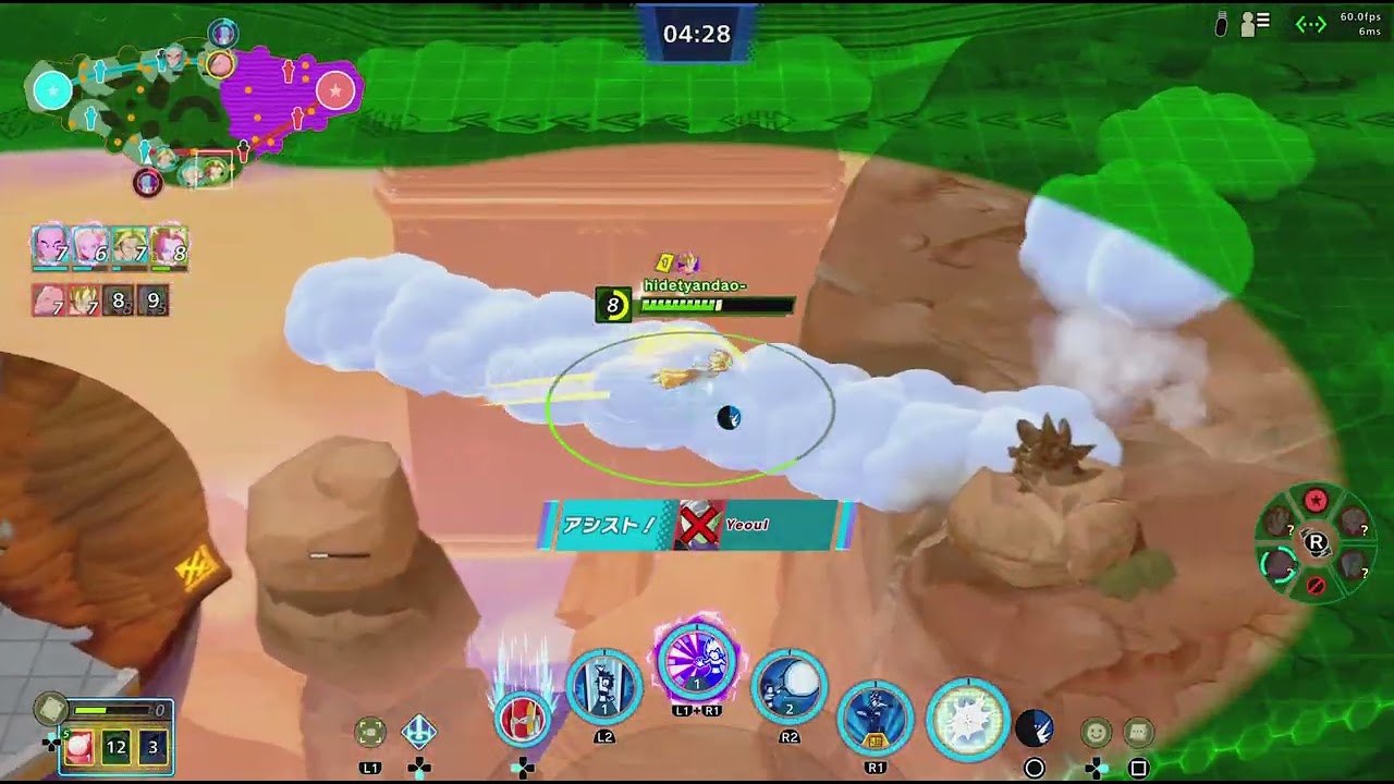 ここのレート勝っても煮える