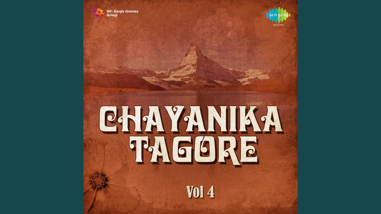 Tumi Jano, Ogo Antarjami