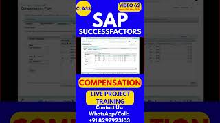 SAP SuccessFactors Compensation Training Online Class 62 12th May 2026 #sapsuccessfactorstraining
