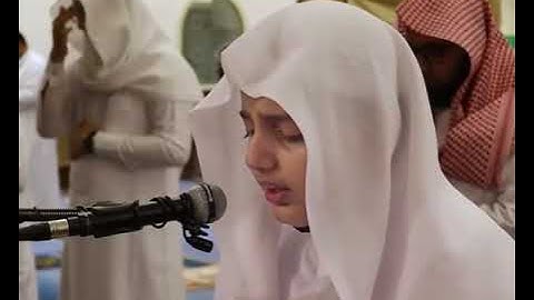 القارئ علي عبد السلام اليوسف | Qari Ali Abdulsalam Alyoussef