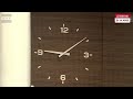 Заседанието на Народното събрание на 31 юли 2026 г. (пълен запис)