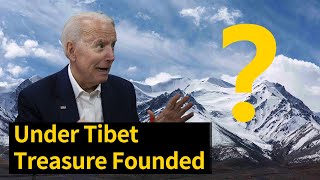 Mineral resources under the Qinghai Tibet Plateau stun the world!