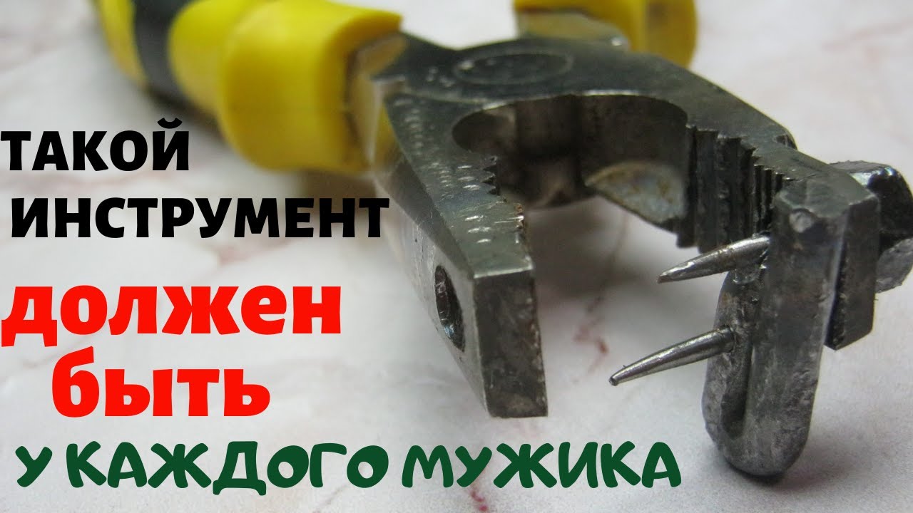 ШИКАРНАЯ ИДЕЯ ДЛЯ ПРОСТЫХ ПАССАТИЖЕЙ - YouTube