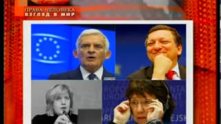 Права человека. Взгляд в мир. 2011 05 15 Урок истории в школе США фото Новиков Беларусь Права человека. Взгляд в мир. 2011 05 15 Урок истории в школе США фото Новиков Беларусь