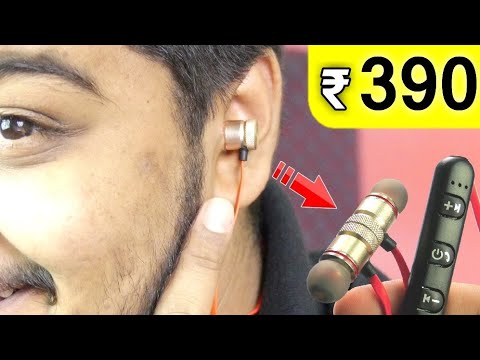 390 ரூபாய்க்கு மாட்டிக்கிச்சு Sports Magnetic Bluetooth Headset Rs 390 in Tamil - Wisdom Technical