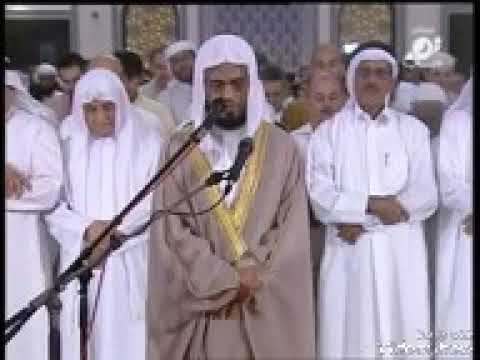 الشيخ أبو بكر الشاطري سورة الزمر