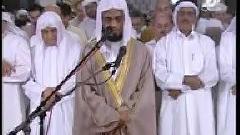 الشيخ أبو بكر الشاطري سورة الزمر