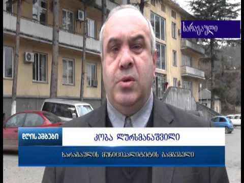 ხარაგაულის გამგებელი ნაციონალური მოძრაობის ბრალდებას პასუხობს