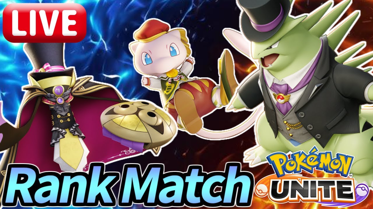 ステロ 毒びしで徹底的に追い詰めろ 毒の王ウツロイド ポケモン剣盾 Youtube