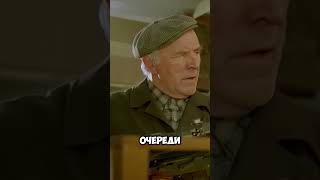Реальный прототип Ворошиловского стрелка трагедия 1988 года...#кино #фильмы #факты #shorts