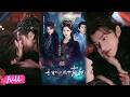 🍂 Multi Sub【香蜜沈沈燼如霜(下)】劇迷魂穿仙俠女主,攜手摯愛重啟宿命情緣!#短劇完整版#短劇推薦#短劇全集#drama#小言推文#古風#宮鬥#王雲雲#張庭睿