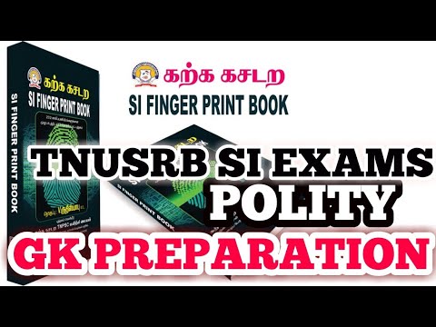 TNUSRB SI TECHNICAL , SI FINGERPRINT, SI TALUK EXAM GK PREPARATION FOR INDIAN POLITY TOPICS IN TAMIL upscale furniture stores