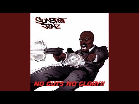 Another Way Out feat. Abstract Rude