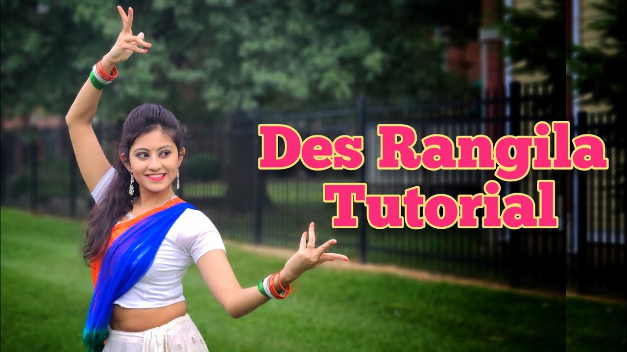 Des Rangila | Dance Tutorial | Dance with Sharmistha Choreography - YouTube