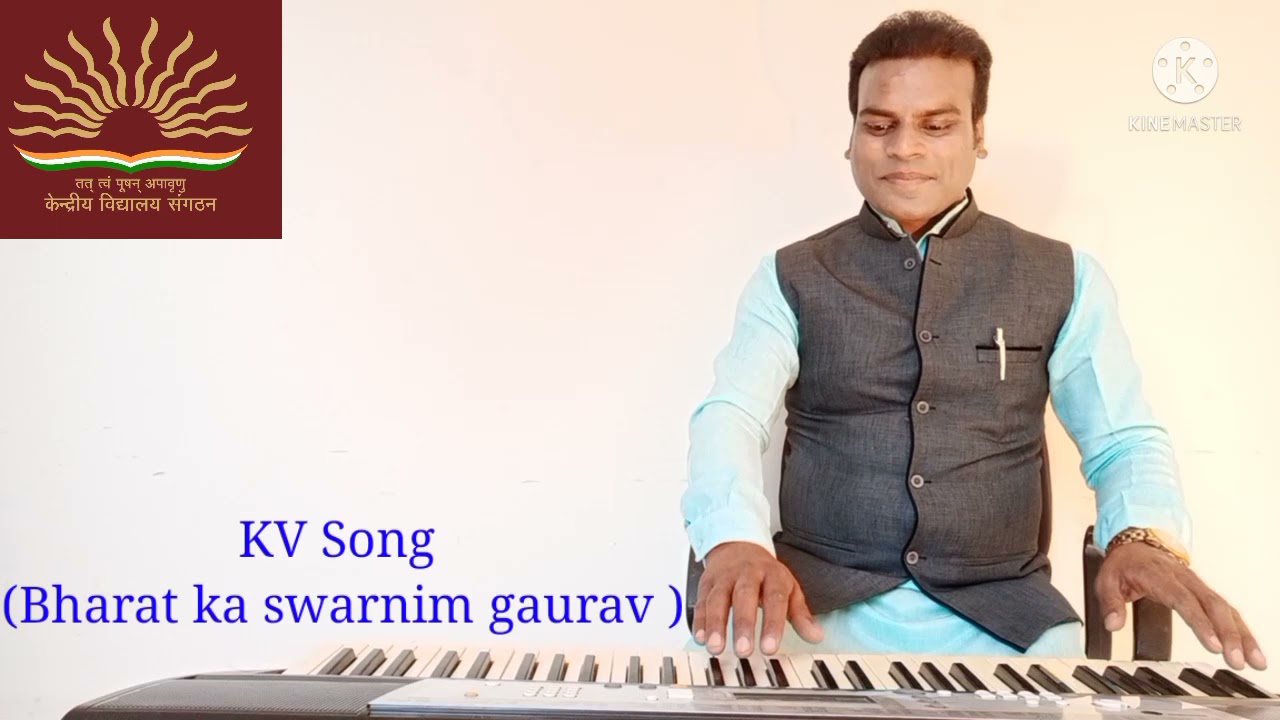 KV song  bharat ka swarnim gaurav