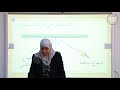 المرأة المستوية