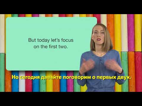 Грамматика на каждый день виды тире в английском языке