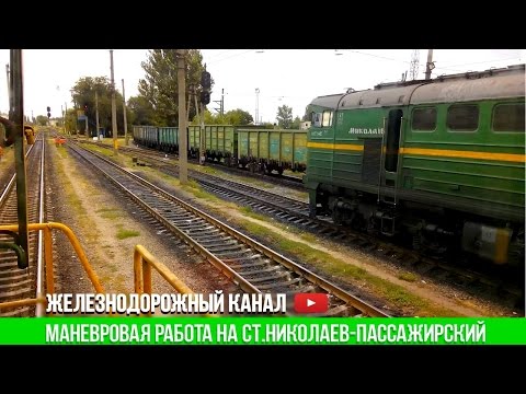 Відео